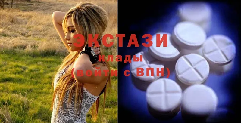 Ecstasy 280мг Каменск-Шахтинский